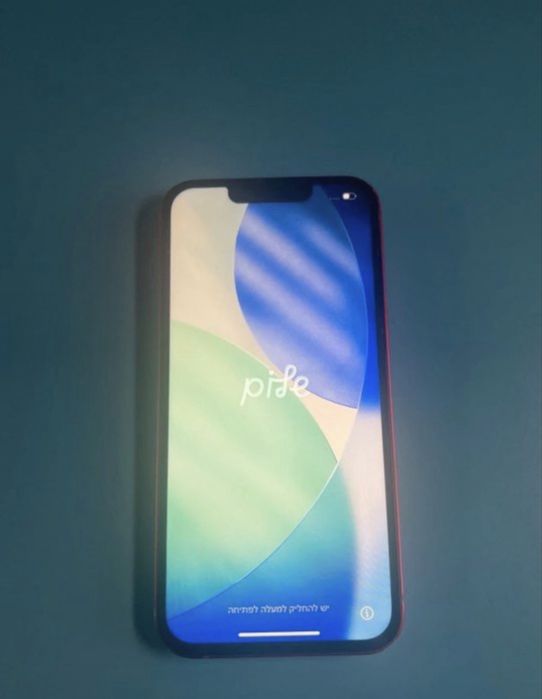 Iphone 13 optimo