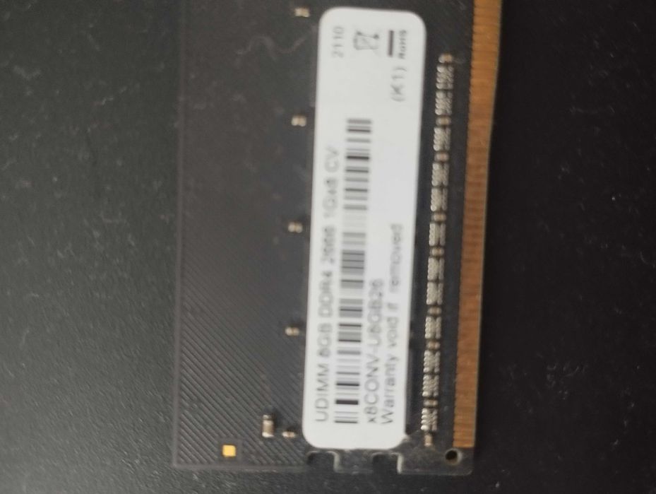 Оперативна пам'ять 1х8 GB DDR4 2666