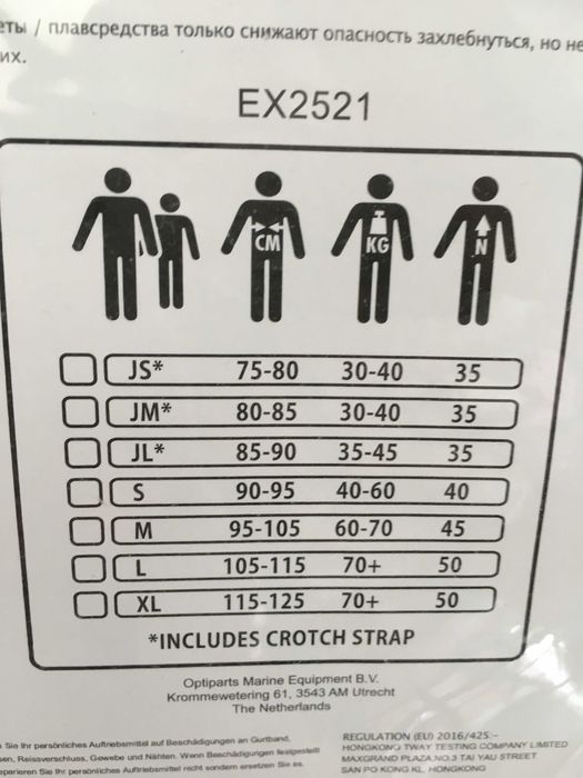 Colete de Vela WINDESIGN NOVO