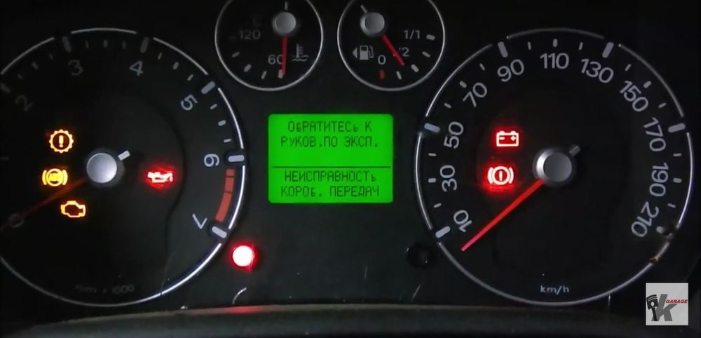 Durashift EST ремонт  Ford Fusion Fiesta  робот актуатор servise Форд Фиеста Фьюжен дурашифт