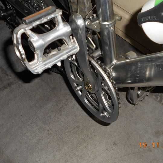 Bicicleta de Montanha nova