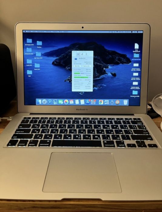 MacBook Air 13  Mid