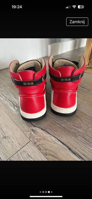 Buty Superdry 38