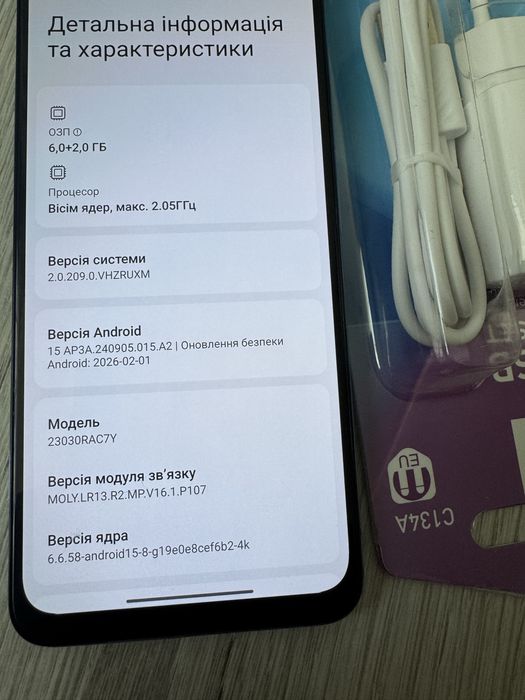 Xiaomi Redmi Note 12S  6/128  Android 15