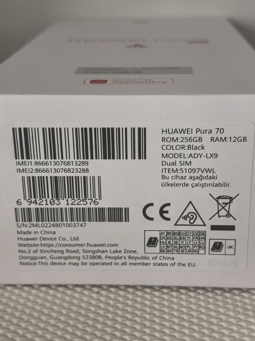 Huawei Pura 70 - jak nowy
