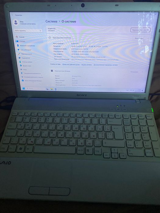 Ноутбук Sony PCG-71211M