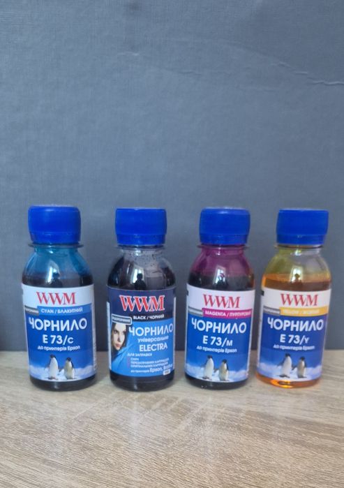 Набір чорнил для принтера
