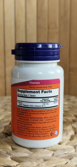 Witamina B1 100mg 100 tabletek