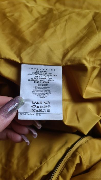 Продам пуховик.Очень тёплый.