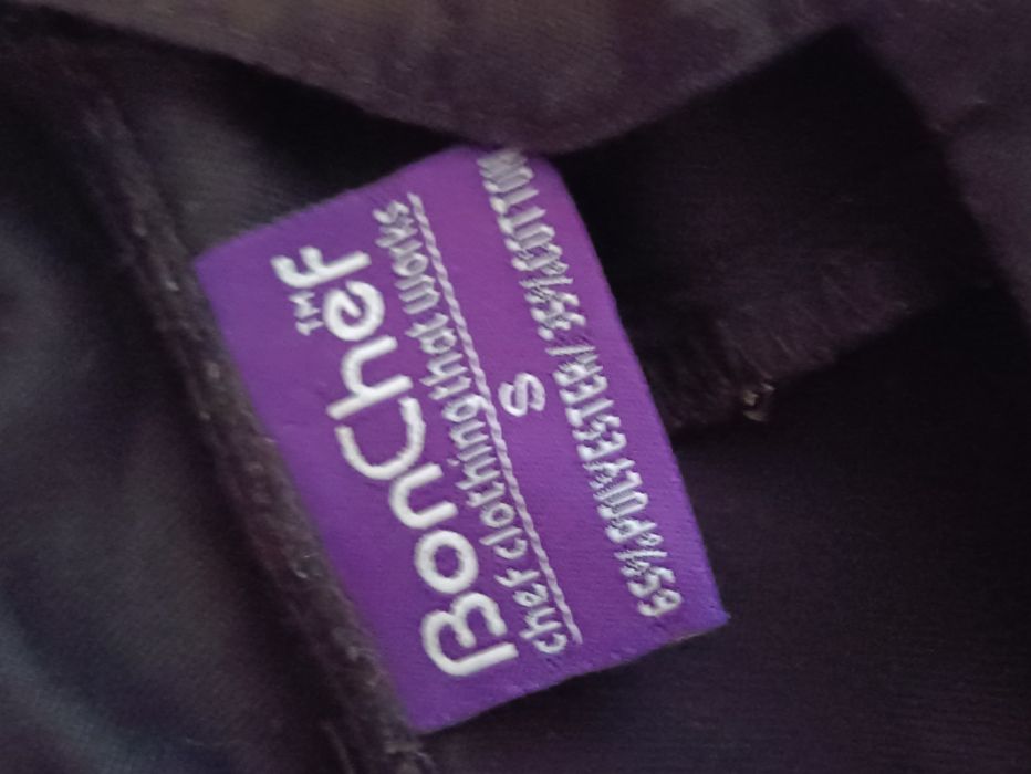 Поварской китель р.с