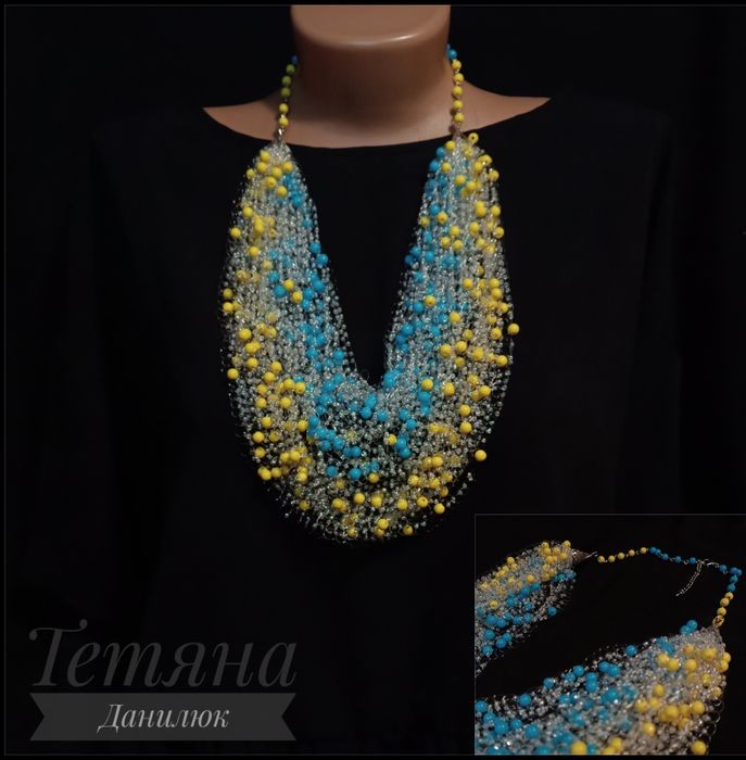 Повітряне намисто