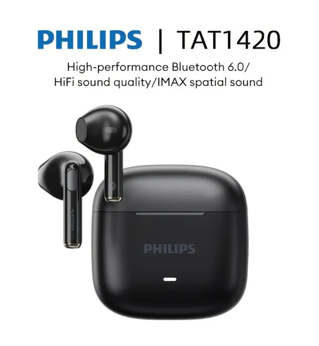 Бездротові навушники Philips TAT1420