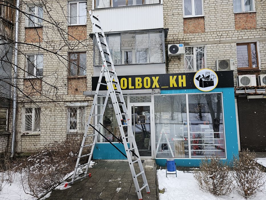 Лестница 6,7м 3х11  Стремянка Алюминиевая Трехсекционная Розкладна