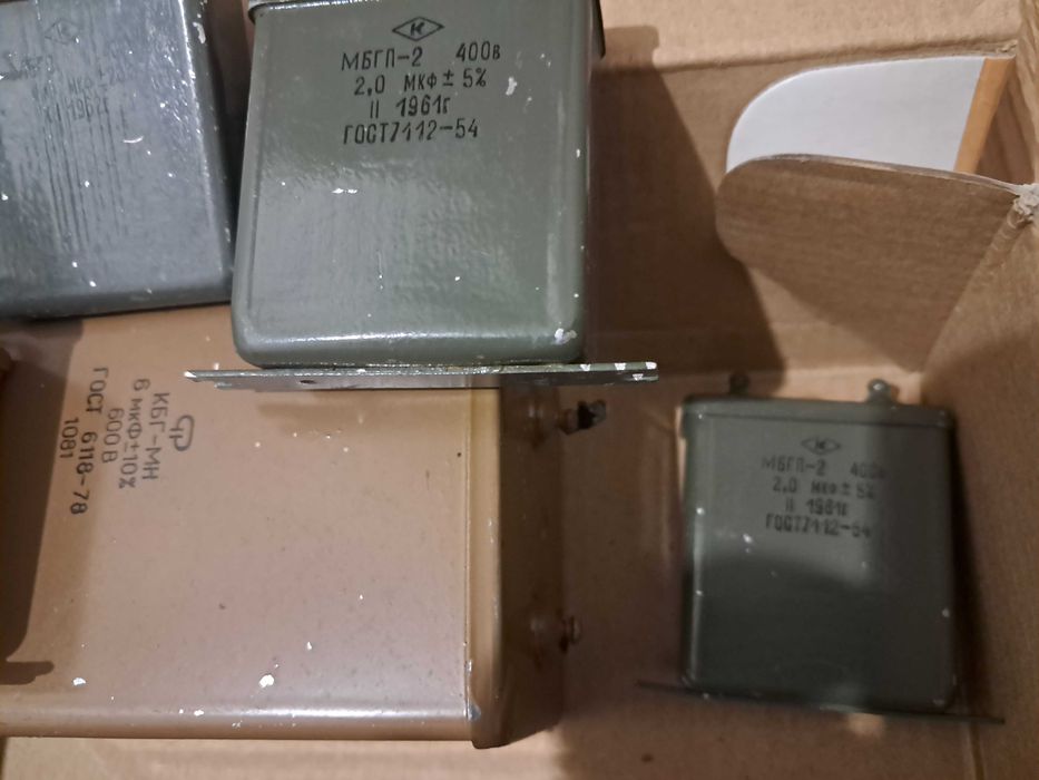 Радіодеталі радянські