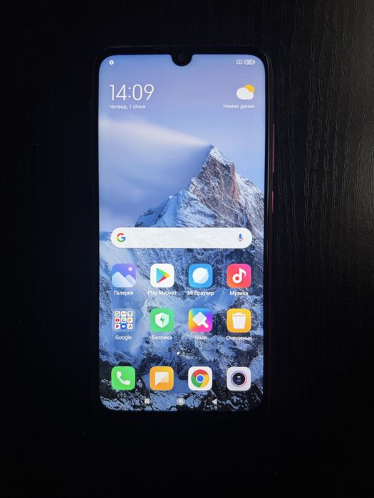 Xiaomi Redmi Note 7