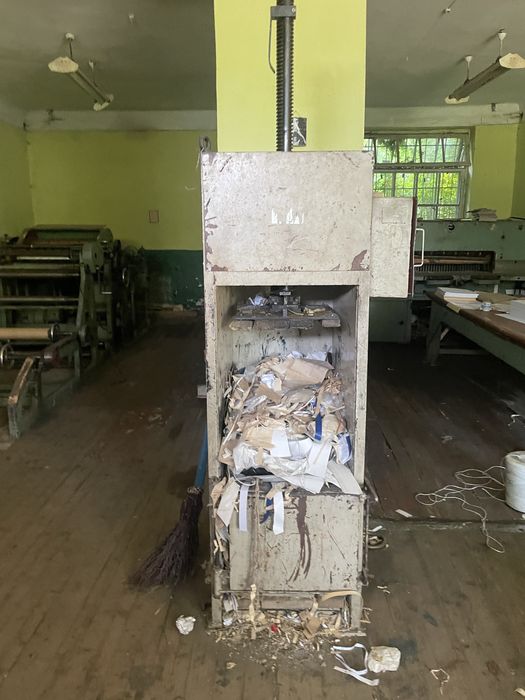 Поліграфічне обладнання