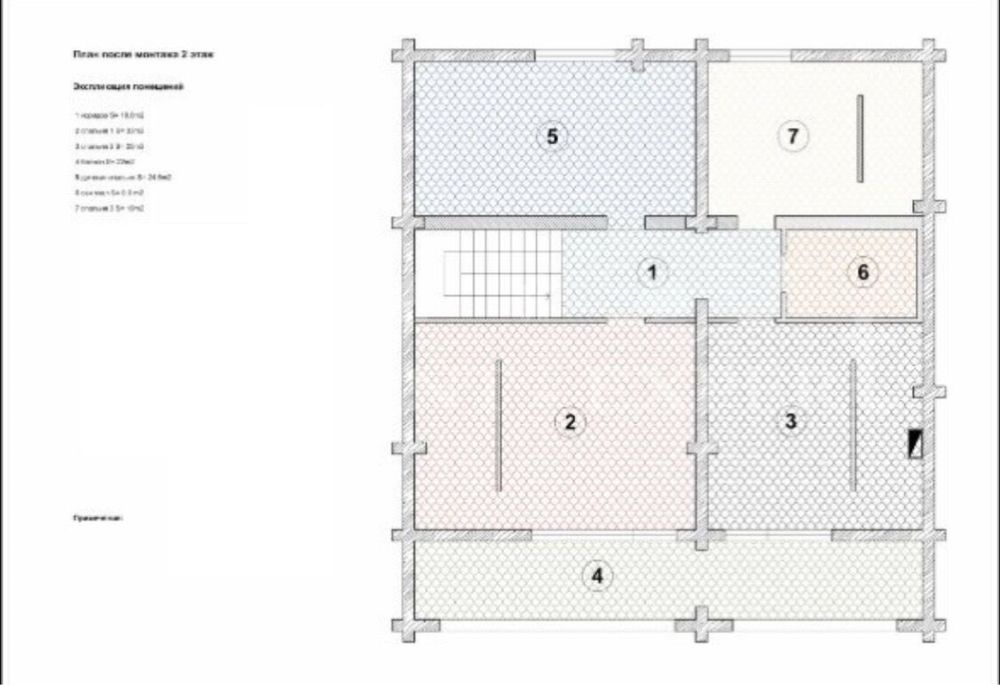 Котедж ЗРУБ 11 соток з Басейном та Банею ! Біля лісу