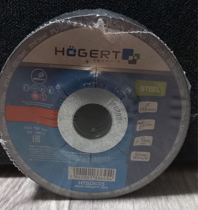 HOEGERT Диски шліфувальні по металу (уп/5) HOEGERT 115 HT6D635