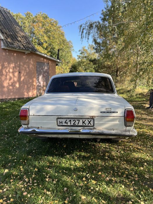 Волга 2410 продам
