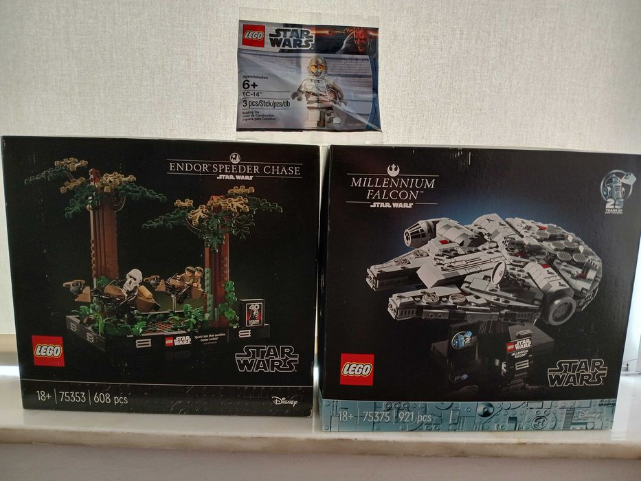 LEGO StarWars 75353 & 75375 POLYBAG 5000063