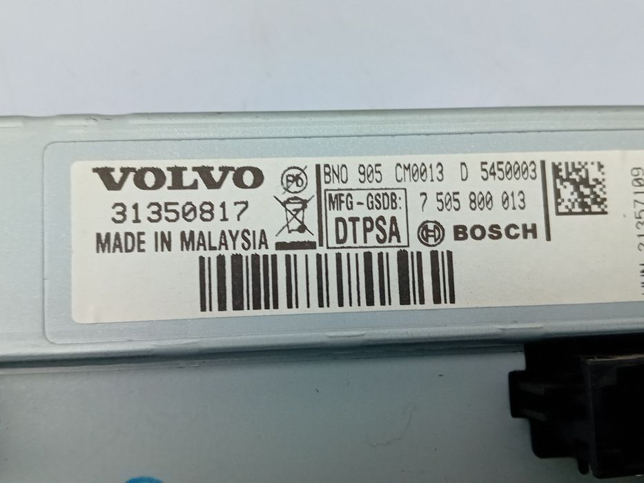 Display / ecrã de informações VOLVO V40 Hatchback