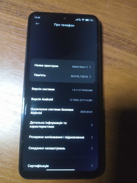 Смартфон Xiaomi redmi note 11 6/128 gb
