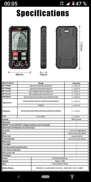 Мультиметр Тестер Habotest HT112B