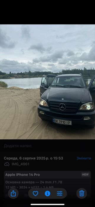 Mercedes ML-270 (2.7 TDI)