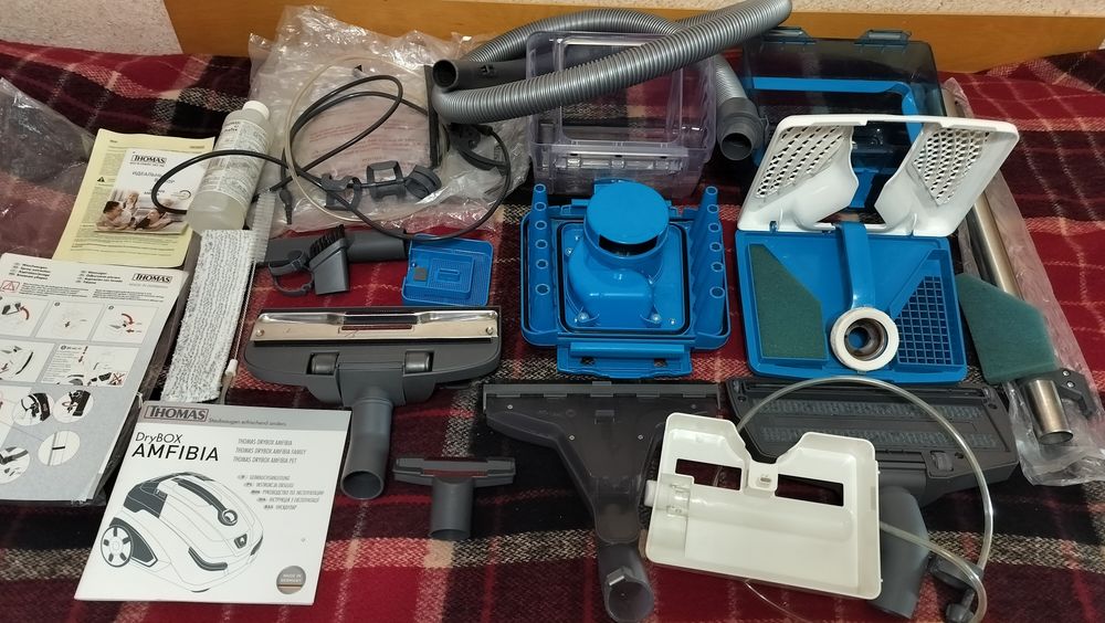 Пилосос Thomas DryBox AMFIBIA
