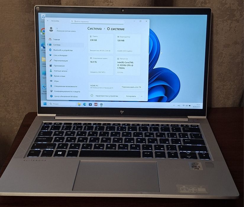 hp elitebook 830 g7 - купить ноутбуки - Цена на OLX.ua