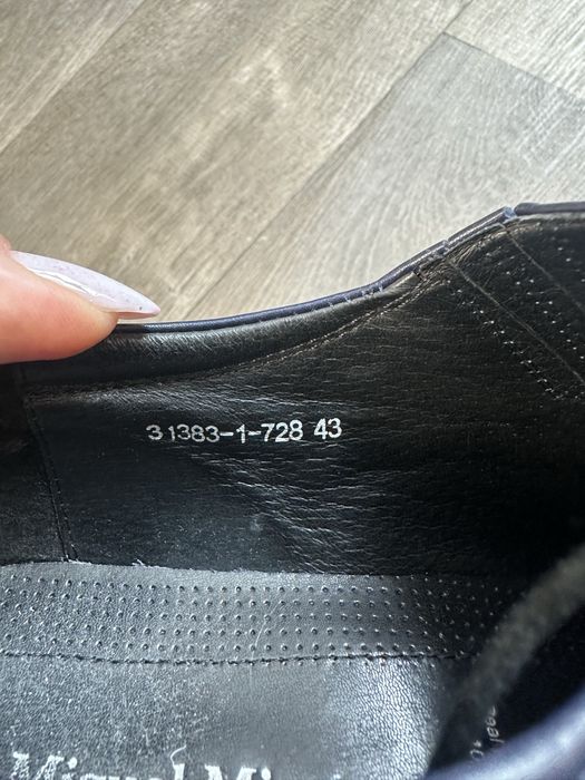 Продам чоловічі черевики