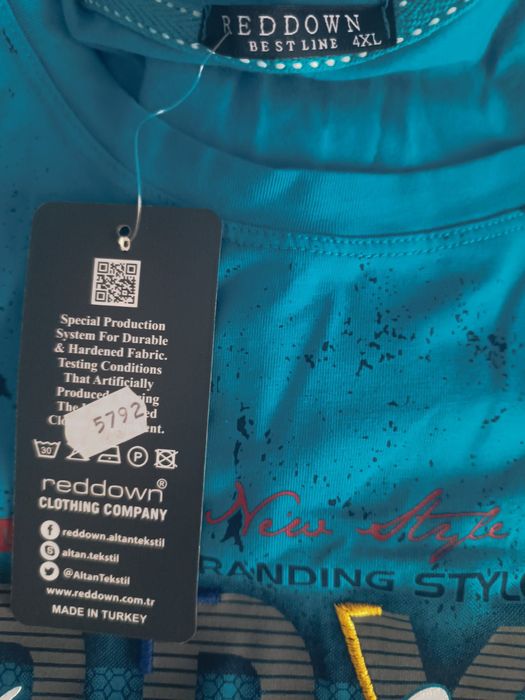 Футболка Reddown
