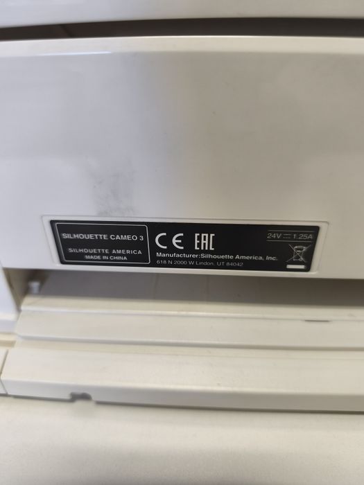 Plotter de corte Sillourtte Camelo 3