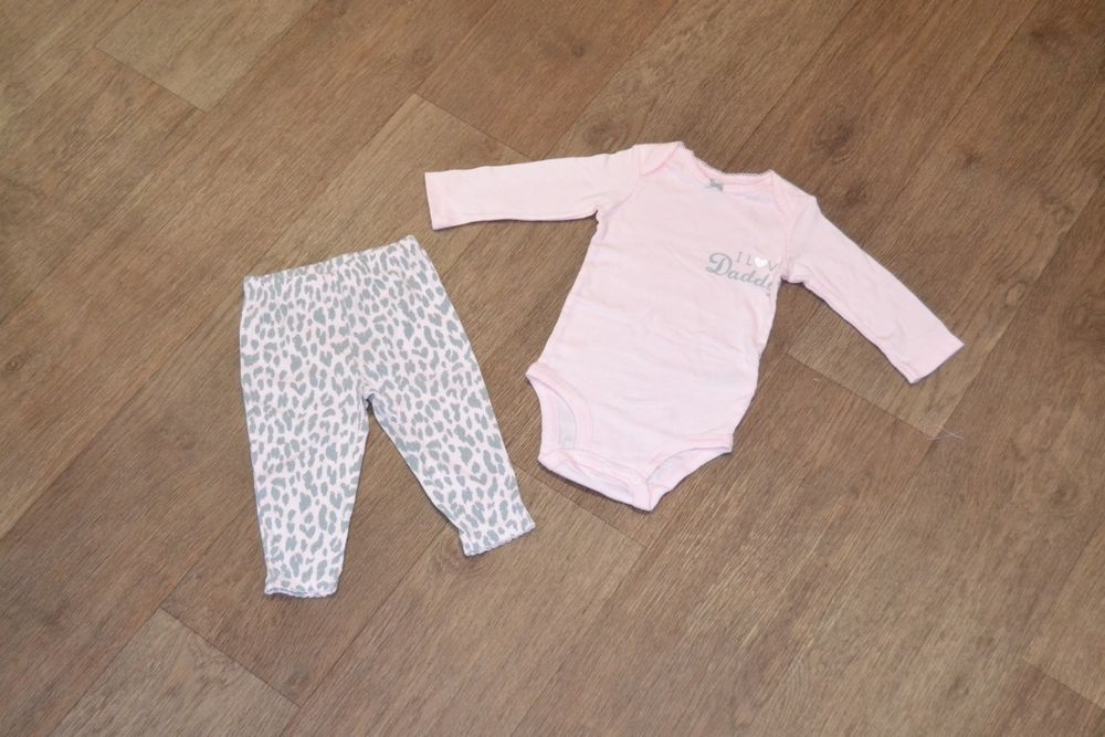 Комплект двойка 