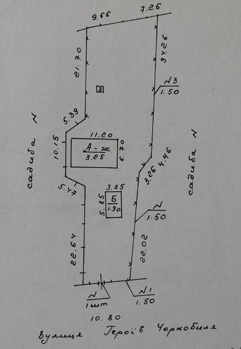 Продам будинок в центрі м.Фастів, Київської обл