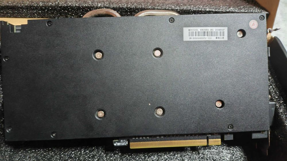Продаю відеокарту AMD Radeon RX 580 8GB (2048SP) від бренду Mougol.