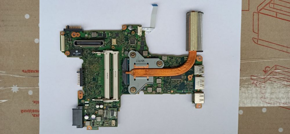 Шлейф для HDD, запчастини для ноутбуків Fujitsu