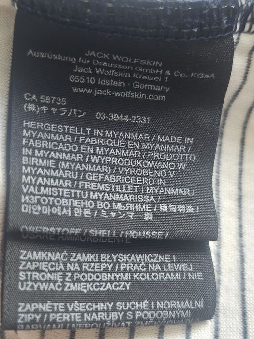 Jack Wolfskin толстовка.