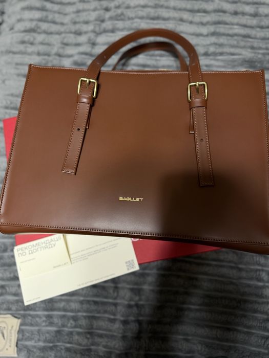 Сумка Bagllet BG118