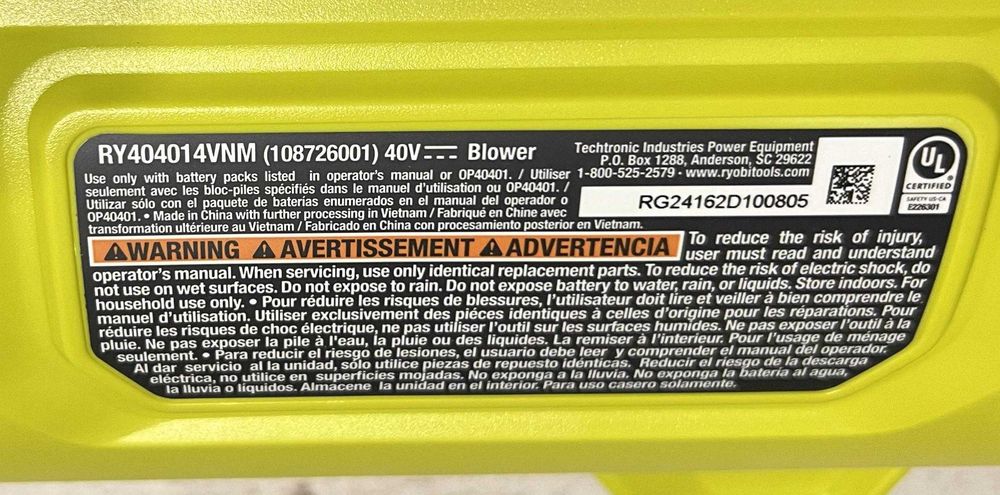 Акумуляторна повітродувка Ryobi RY404014 40V HP Brushless нова США