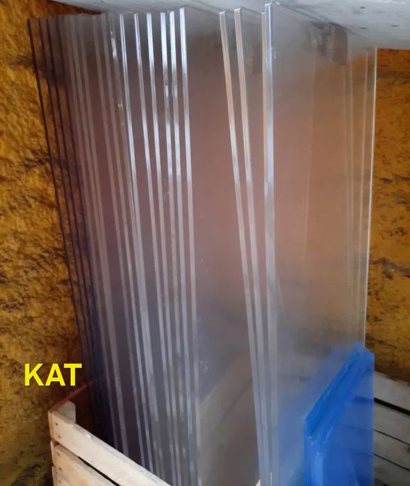 Pleksa bezbarwna 99 x 41,5 x 0,7 cm - KAT- płyta pleksi akryl plexa
