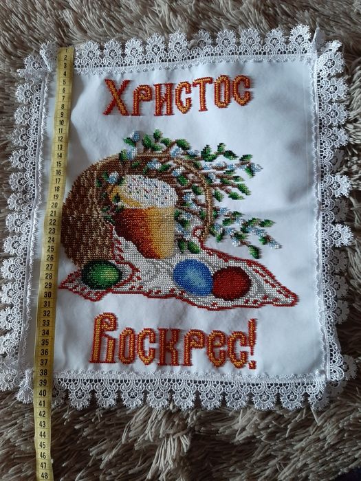 Великодній рушничок