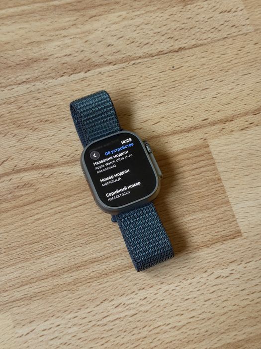 Apple Watch Ultra 49 mm Natural Titanium