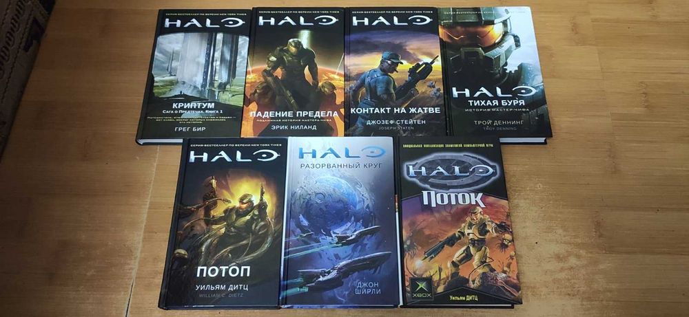 Книги по іграх, новеллізації