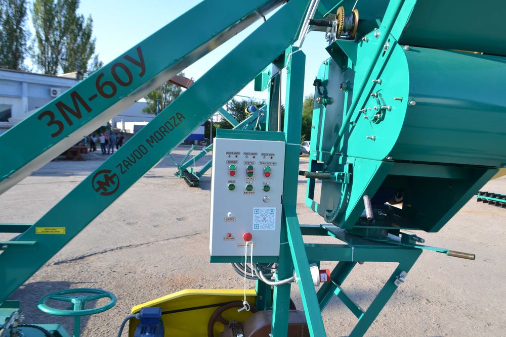 Зернометальник ЗМ-60/ЗМ-80 (зернонавантажувач, навантажувач зерна)