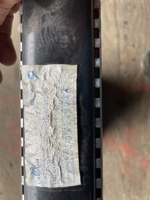 Радіатор пічки(опалення) ВАЗ 2108-2109-115 славута таврія заз