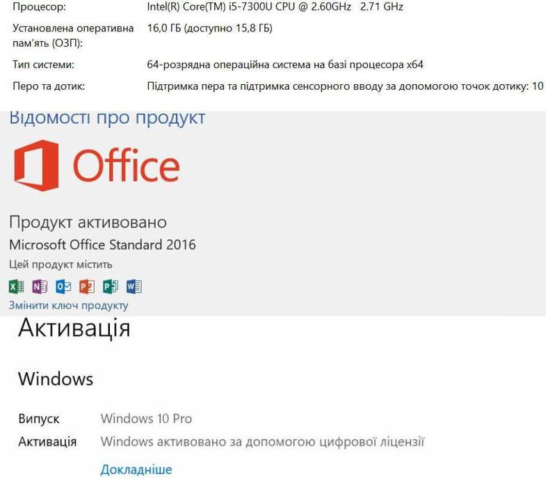 Lenovo ThinkPad X1 Yoga 2 | i5-7300U | 16GB | SSD M2 256GB | Win10