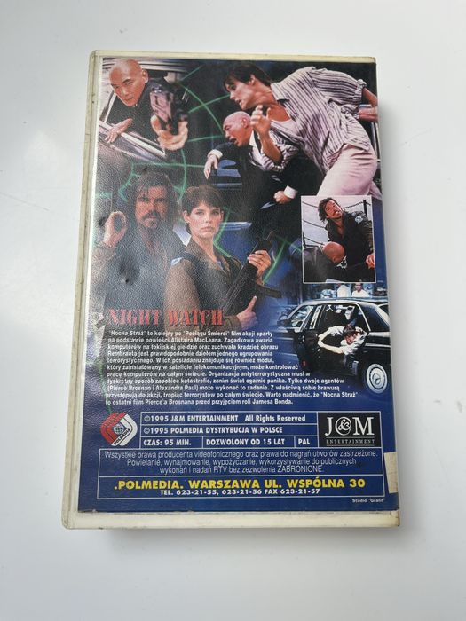 Nocna straż kaseta VHS