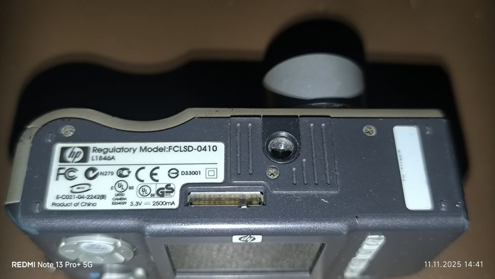Цифровая камера HP PhotoSmart M305 3,2 МП - серебристая (M305)