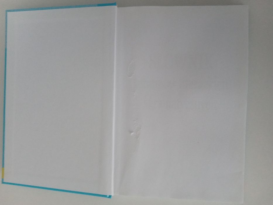 Słownik terminów literackich i gramatycznych